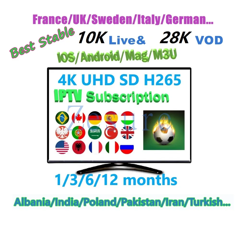 Мира IPTV Нидерланды, Франция, Германия, Литва EX Yu русский Италия iptv подписка 10000+ Live 3000+ для взрослых