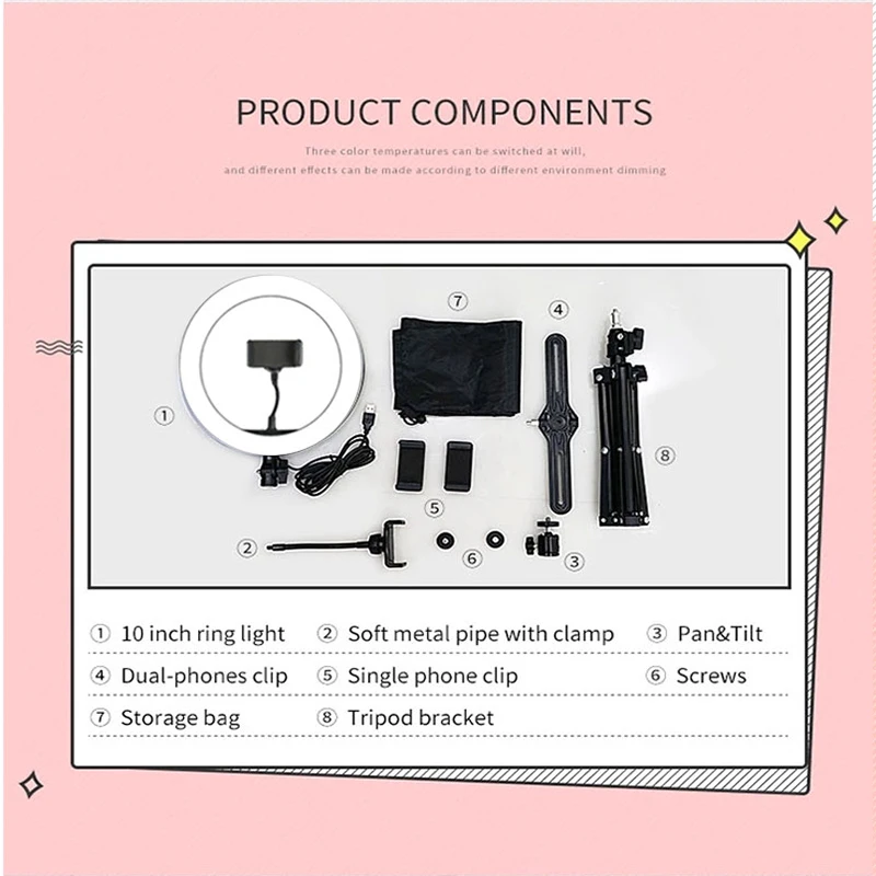 Держатель подставки для телефона лампа селфи TikTok с регулируемой яркостью