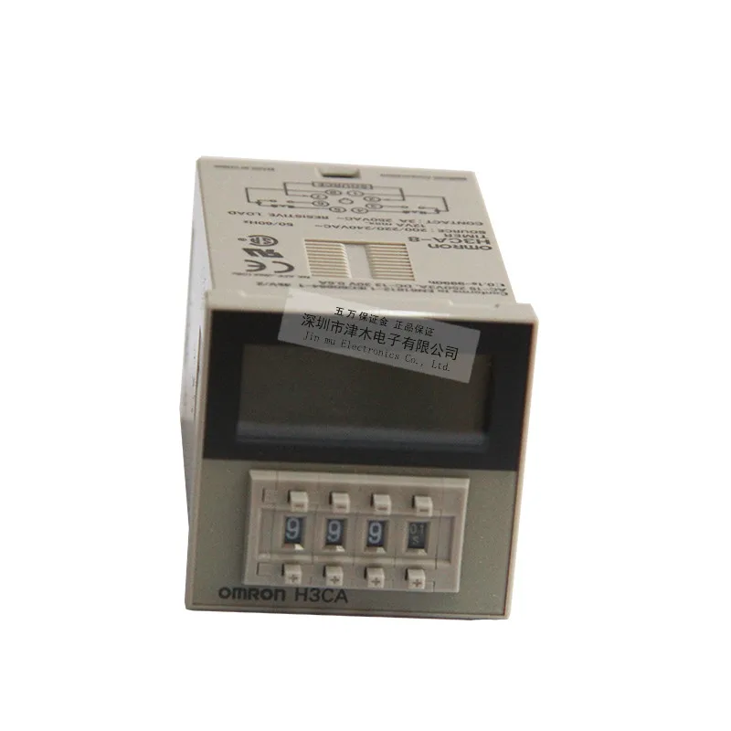 

Time relay H3CA-8 AC200/220/240V 6months warranty