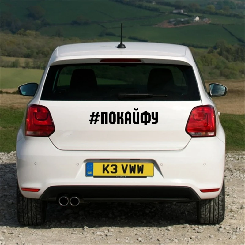 Персонализированное оформление внедорожные дизельные автомобили искусственная