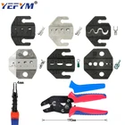 YEFYM обжимные плоскогубцы (ширина челюсти 4 ммплоскогубцы 190 мм) для TAB 2,8 4,8 6,3 C3 XH2.54 2510 заглушка Изоляционная трубка клеммные инструменты