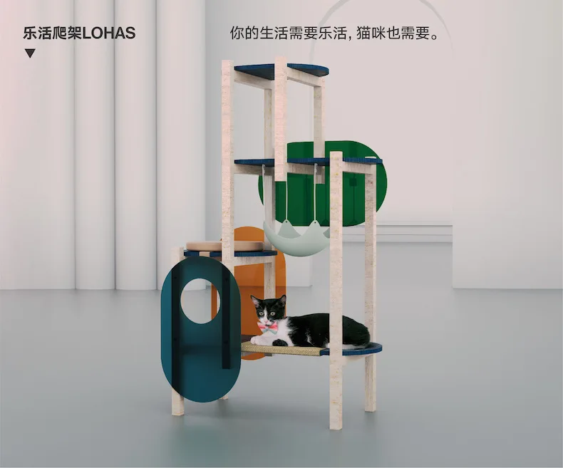 Скалолазающая рама для кошки скалолазающая колонна из цельного дерева кошечка