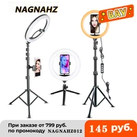 led ring light 10 with tripod stand phone holder selfie video ringlight photography lighting for tiktok youtube makeup live