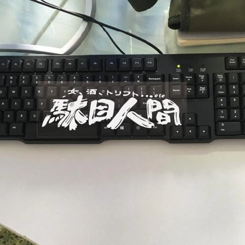 Светоотражающая наклейка для автомобиля декоративные наклейки в японском стиле