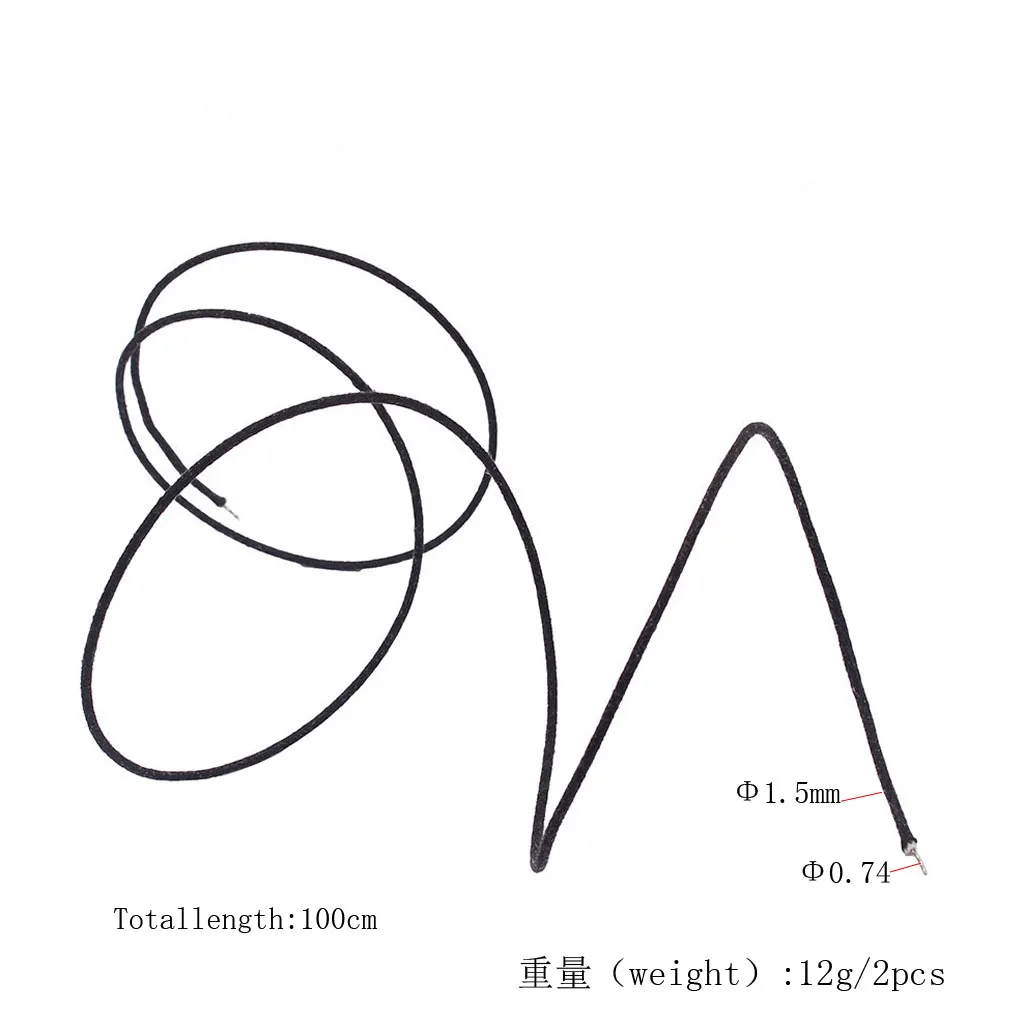 Набор из 2 однопроводных оплетенных проводов для гитары черного и белого цвета |