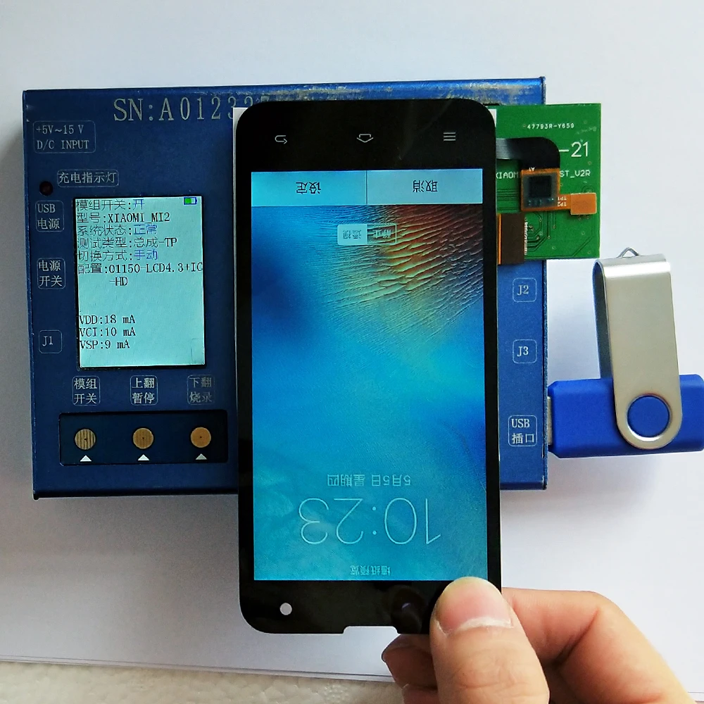 Для Xiaomi mi 2 mi2S mi2 IPS ЖК дисплей сенсорный экран дигитайзер сборка 1280*720 рамка с