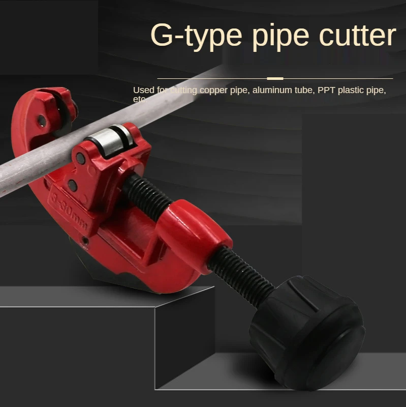 

G-Type Pipe Cutter CT-1031 Pipe Cutter Manual Explosion-Proof Cutting Copper Pipe Tool Quick Pipe Cutter