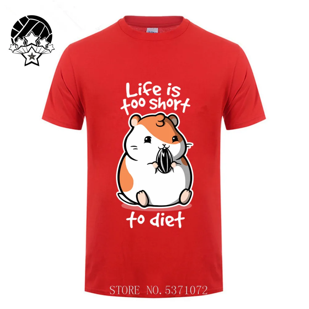 Kawaii жирный хомяк Футболка мужская забавная идея дизайн Жизнь слишком коротка