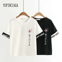 yupinciaga japanese mori womens sweet loose text printing short sleeve patchwork design t shirt female student top tee