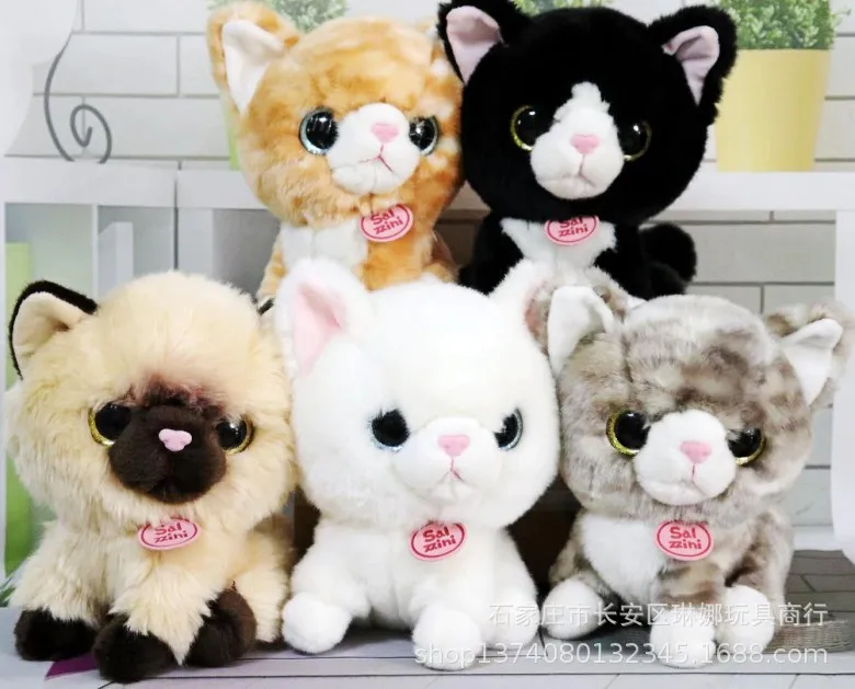 Симпатичная мягкая подушка 23 см с имитацией плюшевой кошки хорошего качества