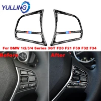 yulling 1 pair carbon fiber steering wheel button sticker for bmw 1234 series 3gt f20 f21 f30 f32 f34 auto accessories