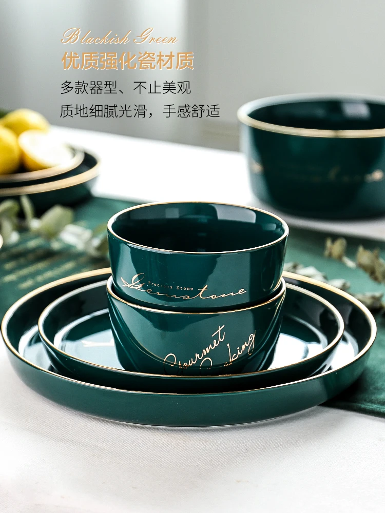 Керамическая посуда в стиле Северная Европа домашняя Западная креативная