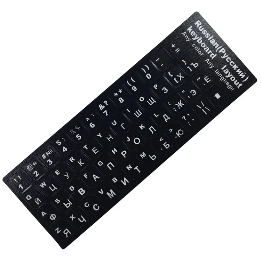 

Notebook Keyboard Stickers Film for Apple Macbook Russian Alphabets Matte Film Protection Convenient