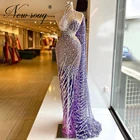 Фиолетовое платье с бисером в стиле Celebtiry с жакетом, вечернее платье Дубая от кутюр, вечернее платье 2021, индивидуальные платья для выпускного вечера