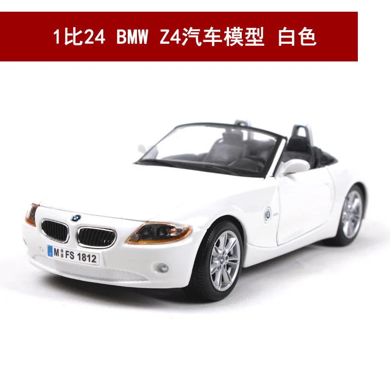 Новая Модель гоночного автомобиля Bburago 1:24 из сплава под давлением игрушки для BMW Z4