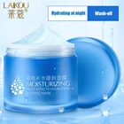 Увлажняющая маска для лица с гиалуроновой кислотой, 120 г