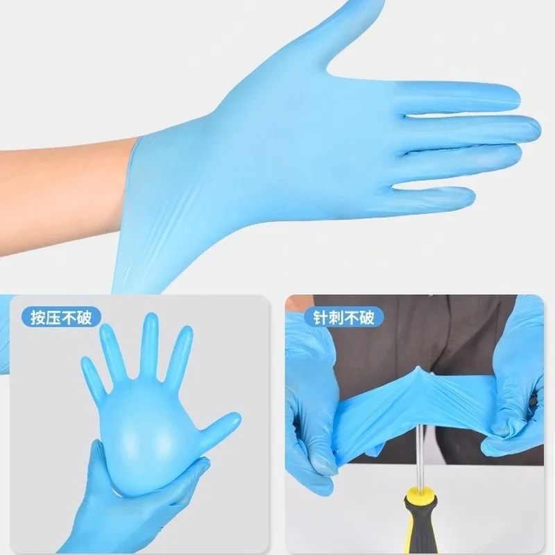 100P одноразовые перчатки водостойкая пудра латексные традиционный домашний