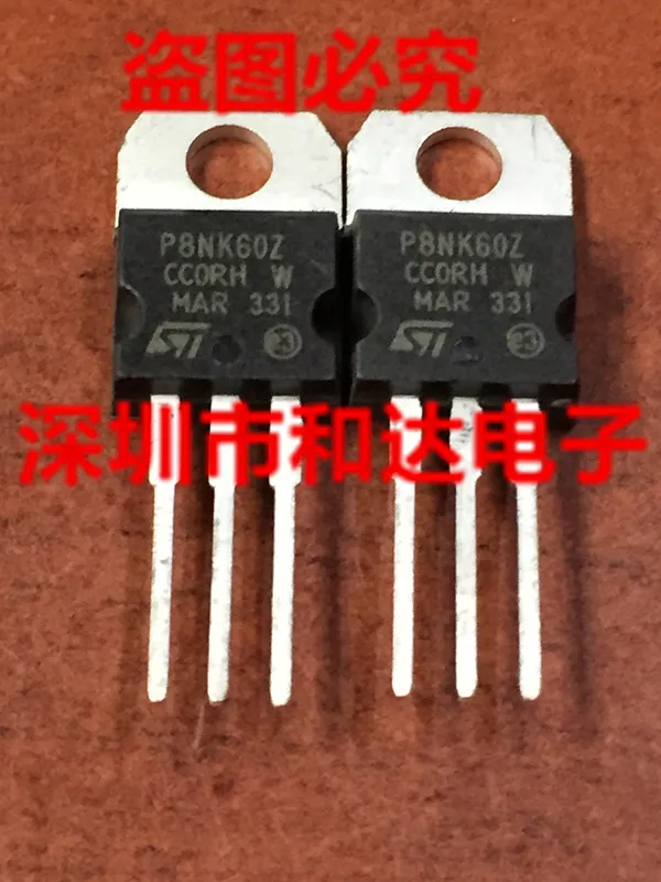 

5 шт. P8NK60Z STP8NK60Z TO-220