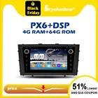Автомобильный DVD-плеер PX6 IPS DSP Android 11,0 4 Гб + 64 Гб Wifi RDS радио GPS карта Bluetooth 5,0 для Toyota Avensis T27 2009-2012 2013