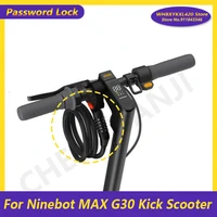 original password lock for ninebot kicksooter max g30 es2 e22 e25 xiaomi electric scooter anti theft security lock