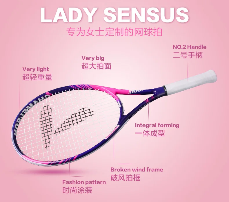 Teloon Теннисная ракетка большого размера для женщин студенток начинающих легкая с