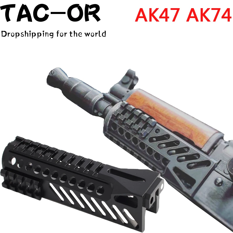 Тактическая направляющая с ЧПУ для страйкбола AK47 AK74 крепление охотничьей