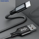 Кабель USB Type-C для Xiaomi Redmi Note 9, 8, 7, Samsung S10, S9, S8, 123 м