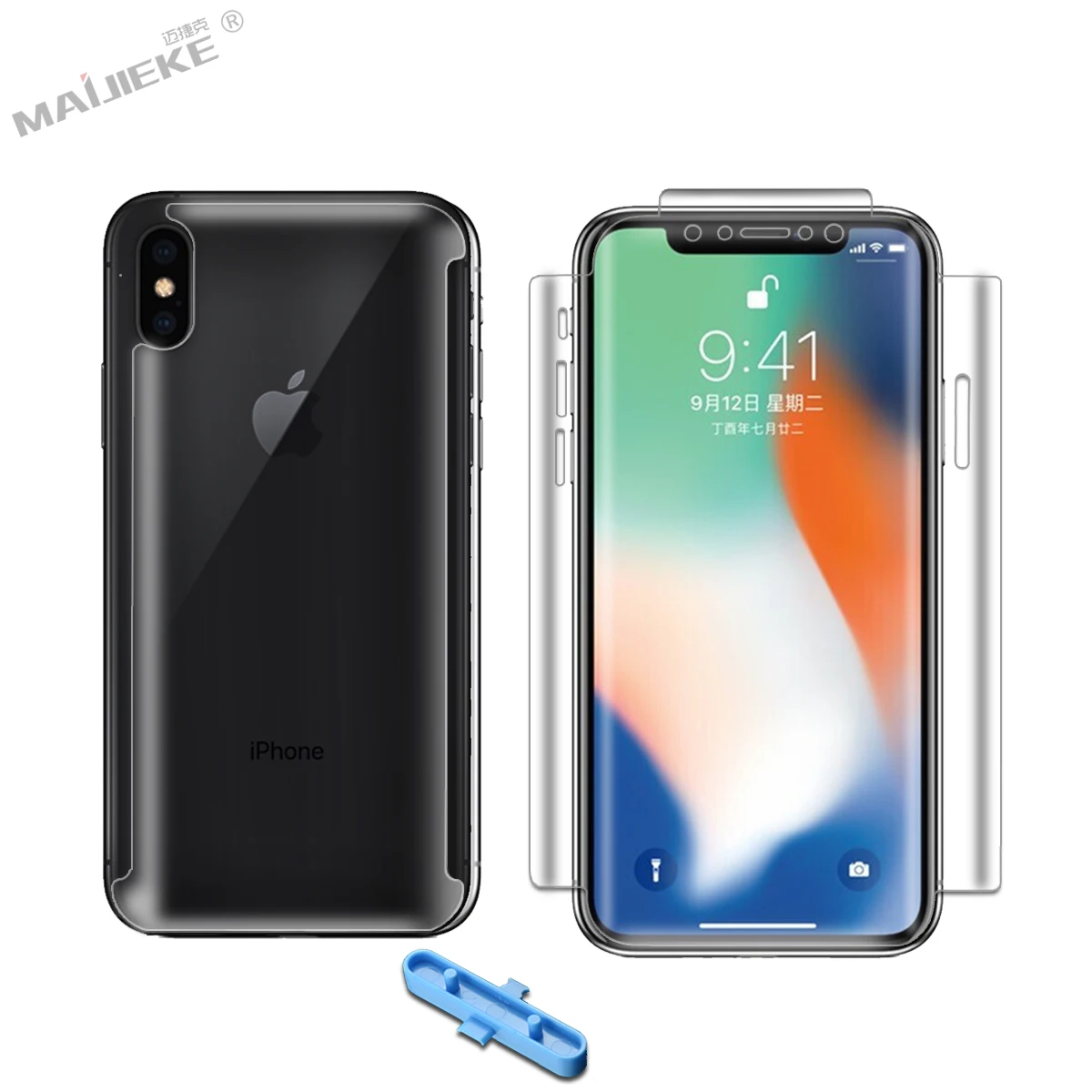 Гелевая нано пленка для iPhone защита экрана из ТПУ 11 12 pro max X XR XS Max SE 7 8 Plus 6D передняя и