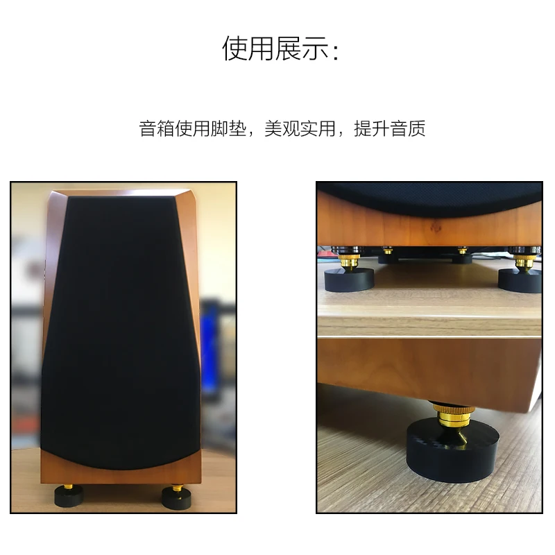 3 шт. насадки из углеродного волокна для усилителя мощности 4K|Коннекторы и