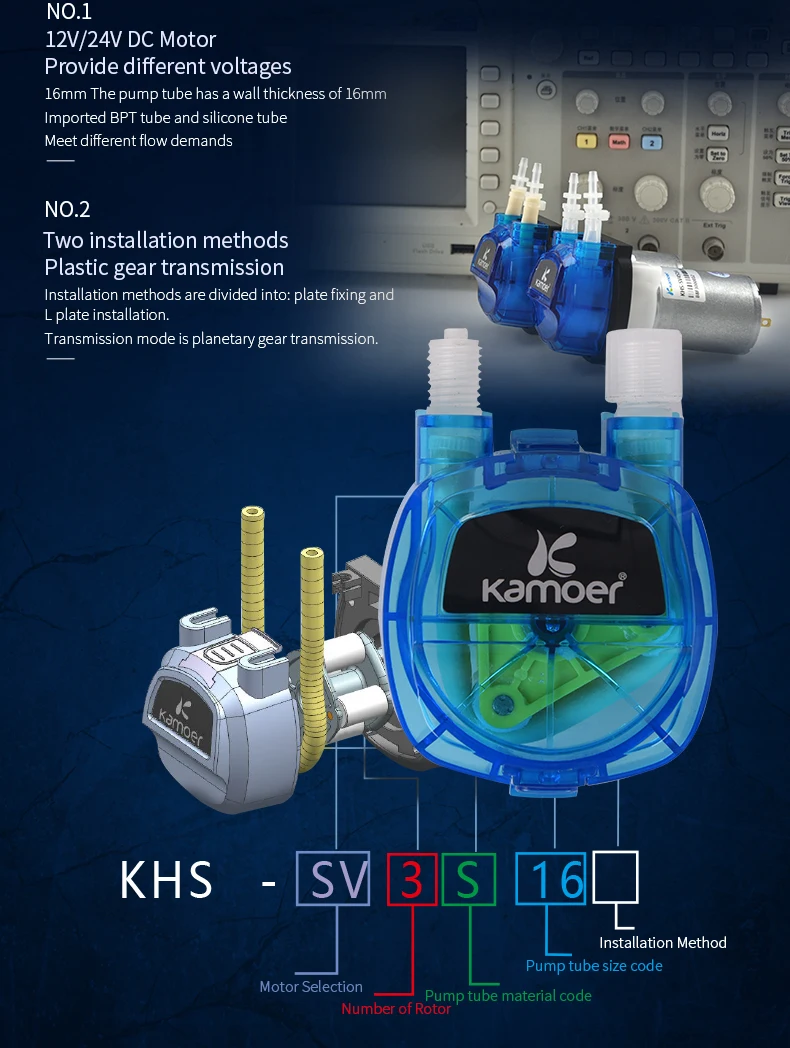Kamoer KHS Высокоточный перистальтический насос с двигателем постоянного тока, трубка norprene для полива сада и подметания роботов