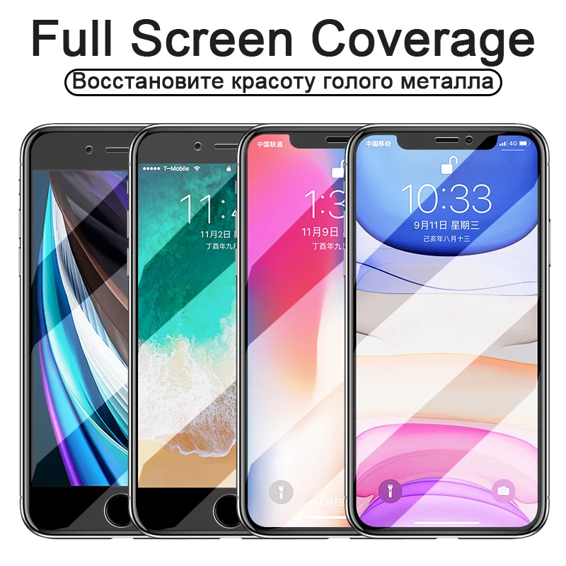

QJW 4pcs Protective Glass For Iphone 12 11 Pro Max Tempered Glass Film On 8 7 6s 6 Iphone Xs X Xr Mini Screen Glass Film Cover