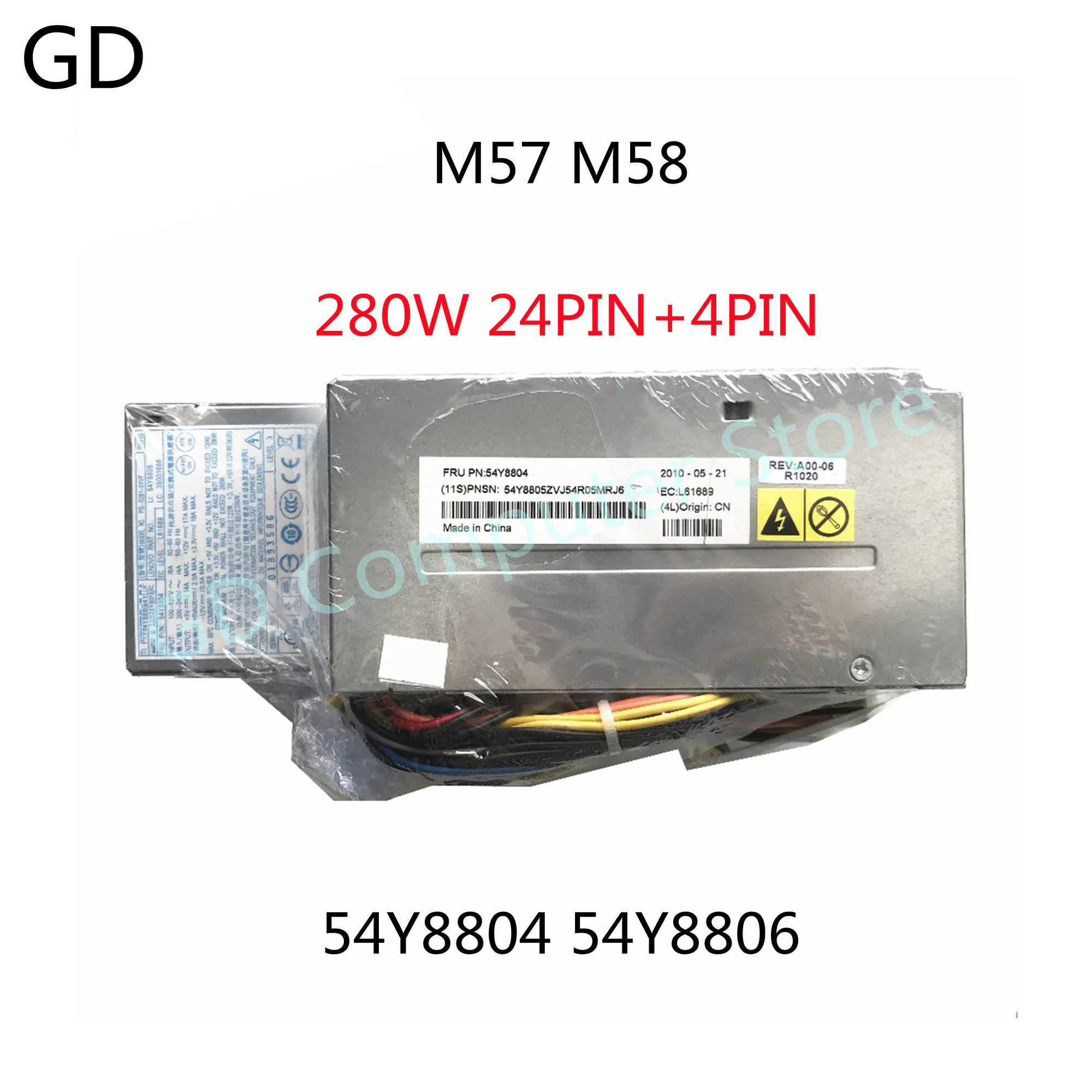 GD Оригинал для Lenovo M57 M58 280 Вт источник питания FRU 54Y8804 54Y8806 PS 5281 01VF 24PIN + 4PIN полностью