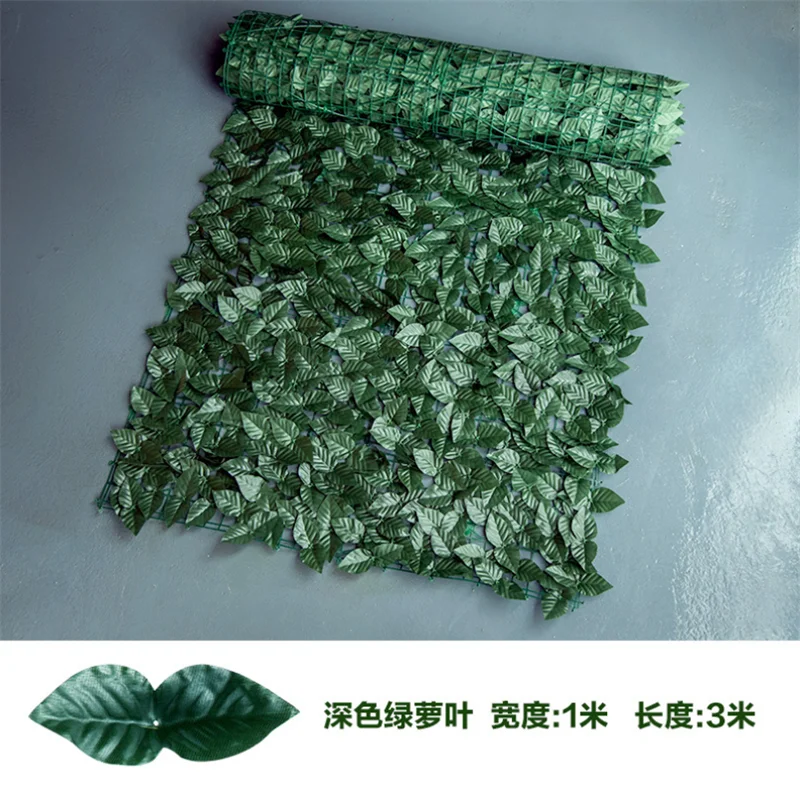 

Artificial leaf fence net Artificial Hedges Fence for Outdoor Decor Gardenand Faux Ivy Vine Leaf Decoration Fenced lawn