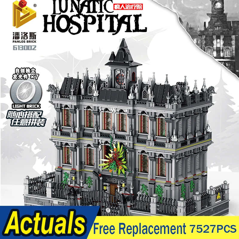 Совместимость с 10840 святая святых доктор чужие Кирпичи Модель Строительные блоки