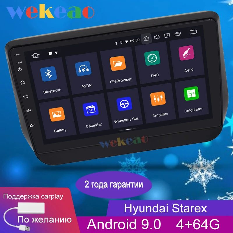 Wekeao сенсорный экран 9 &quotAndroid 0 автомобильный Dvd мультимедийный плеер для hyundai H1 Starex