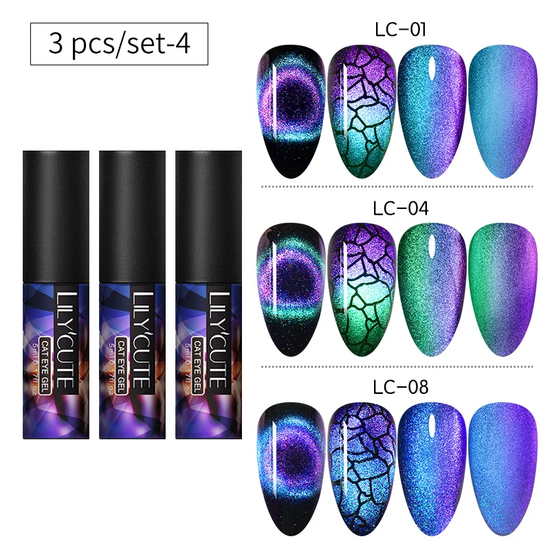 3PCS 4 LILYCUTE 9D кошачий глаз УФ-гель замачиваемый лак для ногтей для УФ-и светодиодной лампы Магнит Лазерный Сияющий Красочный лак для ногтей лак все для маникюра - Цвет: 3PCS 4