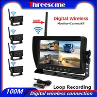 truck dvr 7 ips 4 channel split screen monitor front 1080p rear 720p infrared hd night vision camera digital wireless recorder