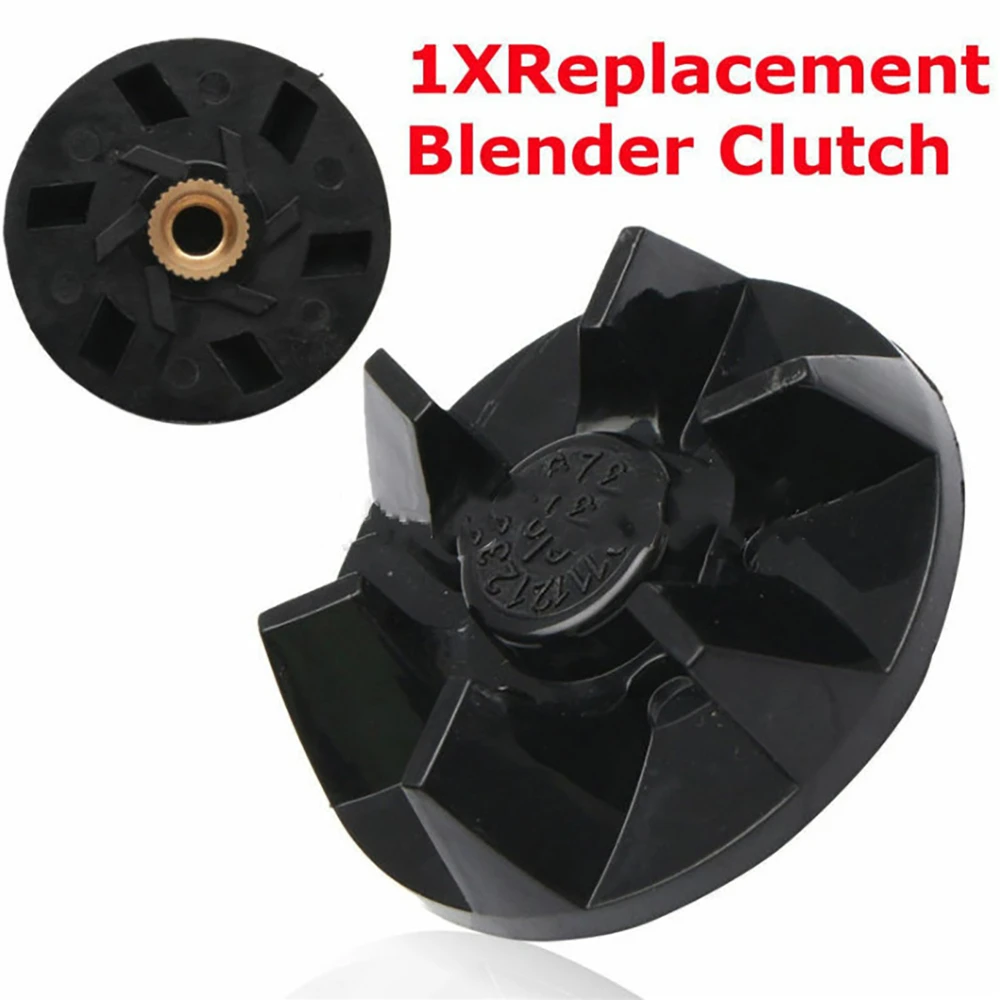 For Cuisinart Motor Drive Clutch Blender Black Kitchen Blend