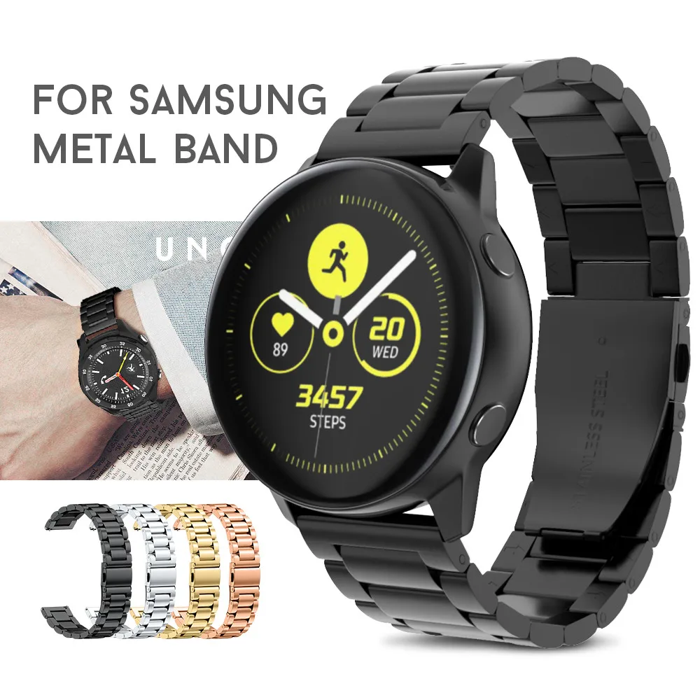 Ремешок для часов из нержавеющей стали Samsung Galaxy Watch Active 2 ремешок 42 мм Шестерня S2