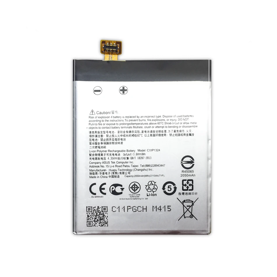 Сменный аккумулятор C11P1324 для ASUS ZenFone 5 A500G Z5 T00J ZENFONE5 A500CG A500KL A501CG 2050 мАч с номером