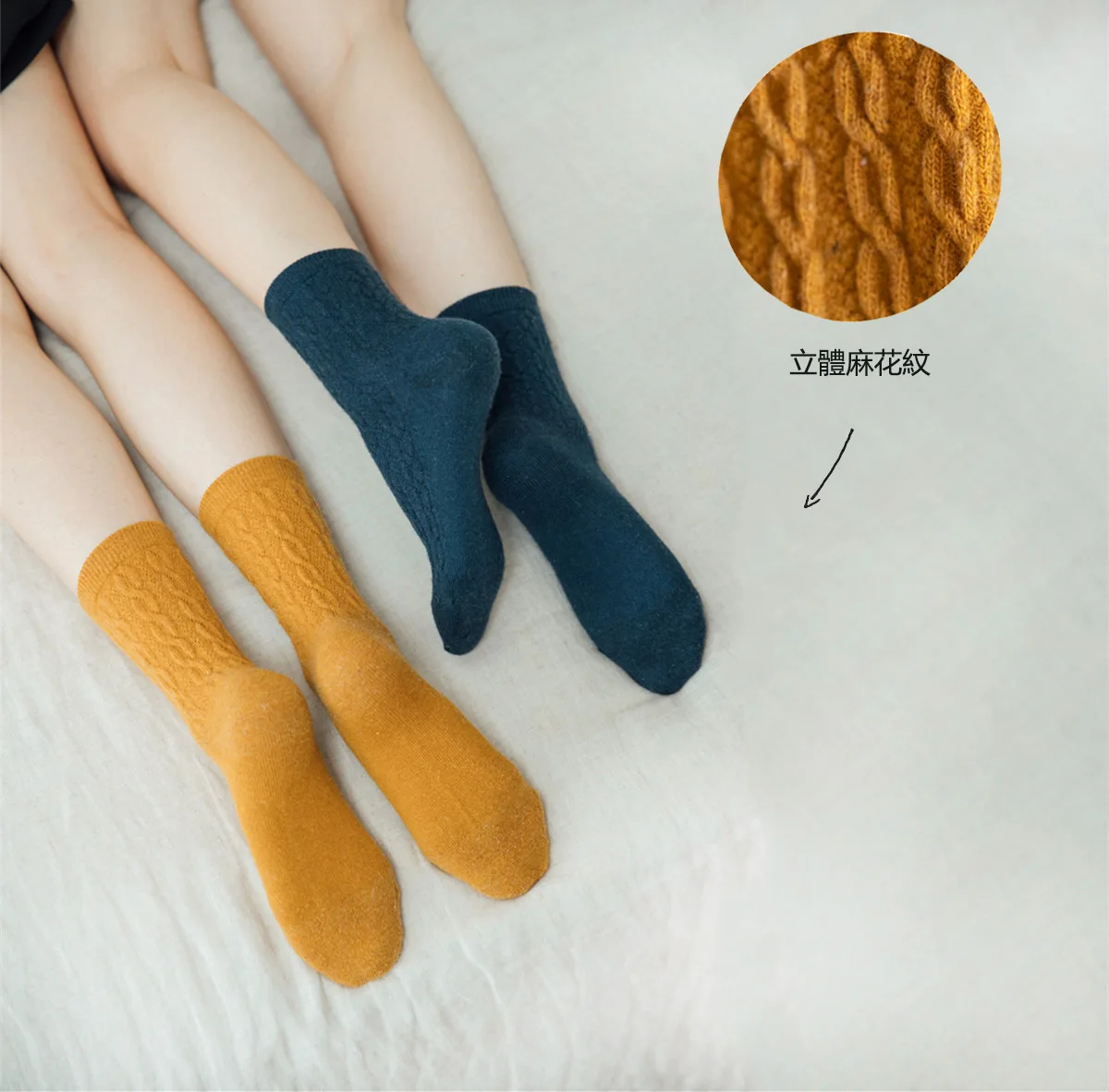 Новинка 2019 высококачественные Разноцветные толстые шерстяные груды носков 34 см