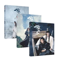 the untamed chen qing ling painting album book wei wuxian lan wangji figure photobook poster bookmark star around
