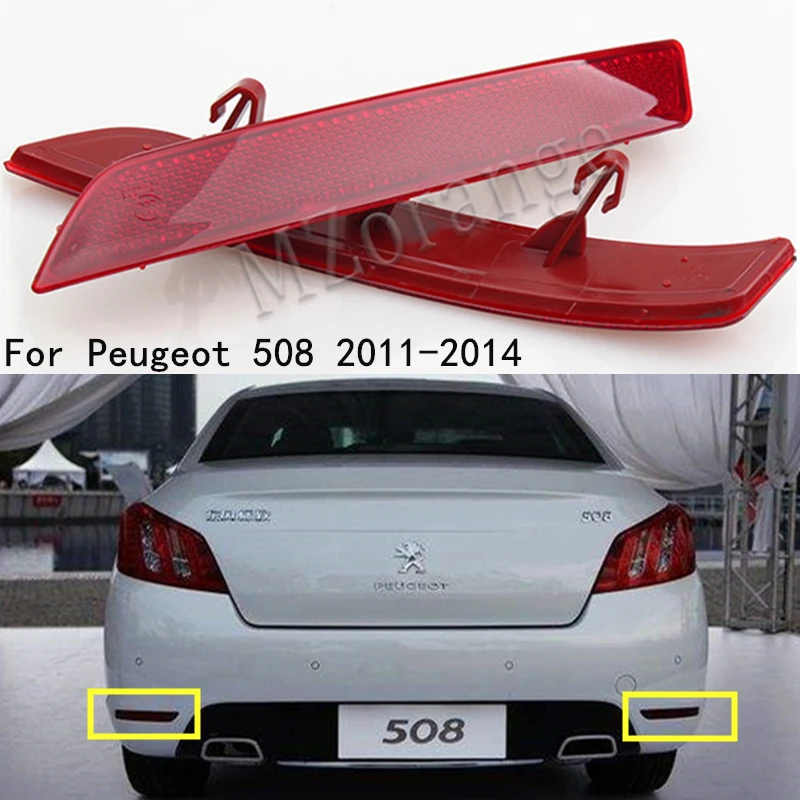 Автомобильные товары отражатель заднего бампера для Peugeot 508 2011 2012 2013| |