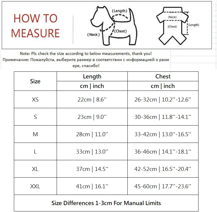 Полосатые радужные хлопковые футболки для собак на осень и зиму удобное пальто