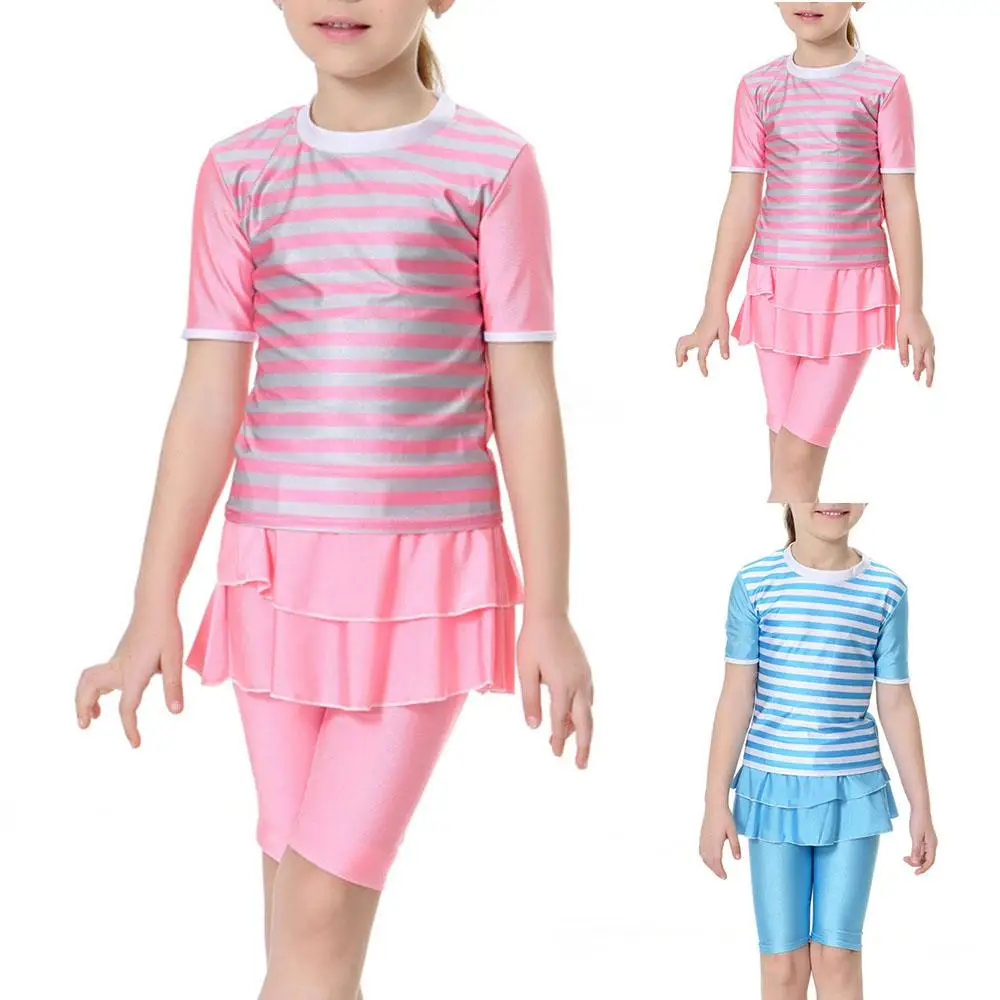 

Children's Clothing