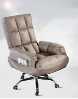 home office boss sofa backrest reclining swivel chair gaming game live chair