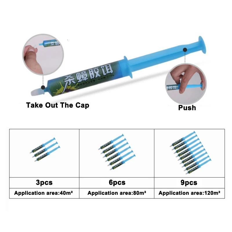 1 шт. мощная гелевая приманка для борьбы с вредителями и тараканами Защита