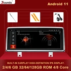 Автомобильный мультимедийный плеер, 6 ГБ IPS, Android 11, для BMW F30, F20, F31, F22, F21, F32, F33, F36, оригинальная система NBT, Авторадио, GPS-навигация