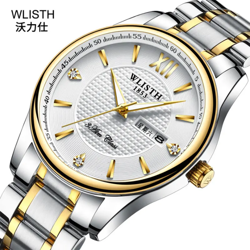 

Men's waterproof calendar watch lovers refined steel band luminous quartz watch sports student watch business women's Watch