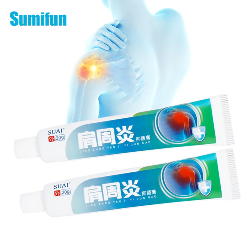 

Крем для снятия боли в плечах и суставах, 20 г